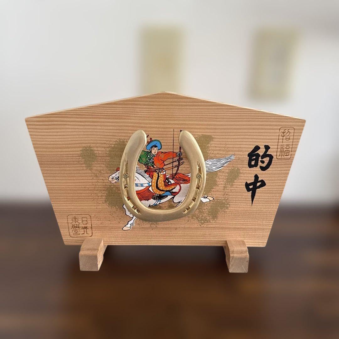 Amazon.co.jp: 日光東照宮 特別限定流鏑馬（やぶさめ）蹄鉄の絵馬